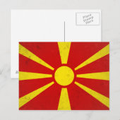 Nordmakedonien Postkarte (Vorne/Hinten)