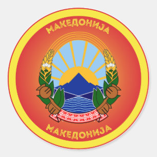 Nordmazedonisches Kulturerbe-Emblem Runder Aufkleber
