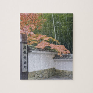 Nordtor des Tenryuji-Tempels Puzzle