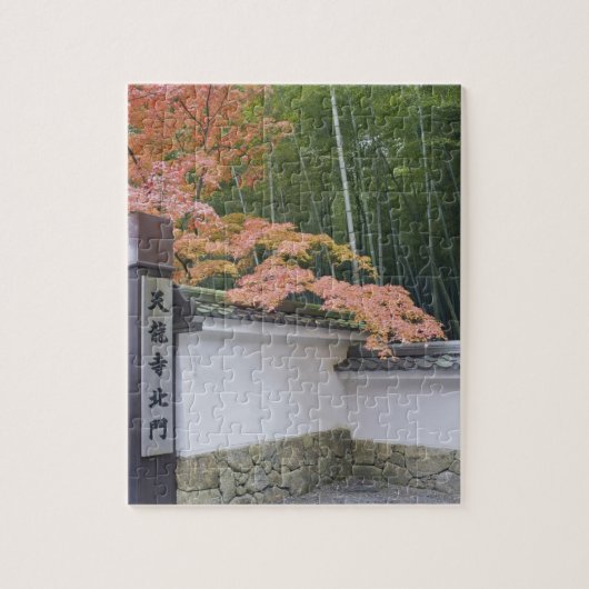 Nordtor des Tenryuji-Tempels Puzzle (Vertikal)