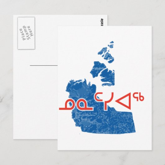 Nordwestgebiete Postkarte (Vorne/Hinten)