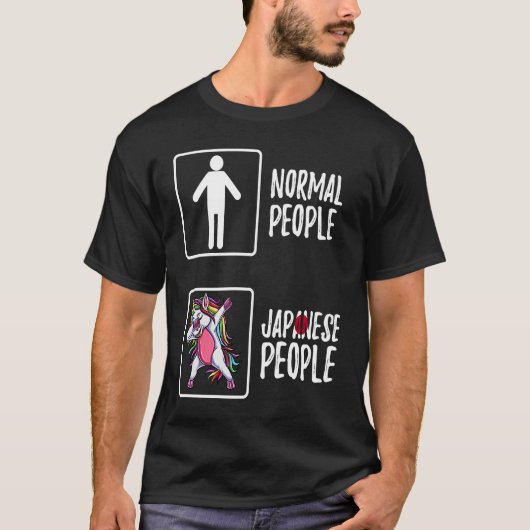 Normalbürger Japanisch T-Shirt (Vorderseite)
