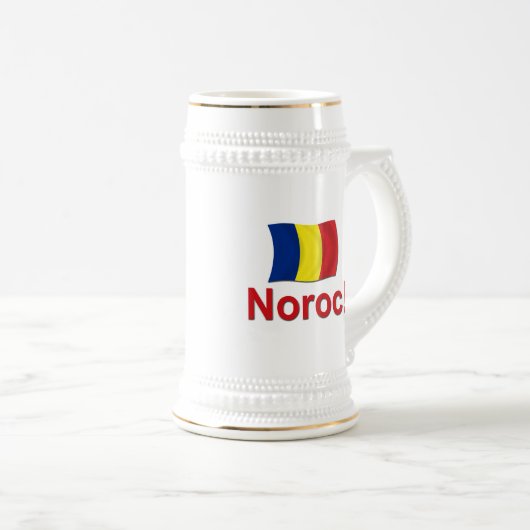 Noroc! (Beifall) Bierglas (VorderseiteRechts)