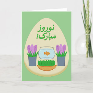 Norooz Mobarak Ostern Haft Seen Feiertagskarte
