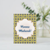 Norooz Mubarak Khatam Postkarte (Stehend Vorderseite)