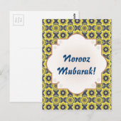 Norooz Mubarak Khatam Postkarte (Vorne/Hinten)