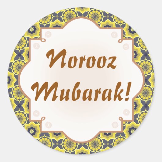 Norooz Mubarak Khatam Runder Aufkleber (Vorderseite)