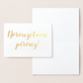 norouzetaan pirouz! folienkarte (Anzeige)