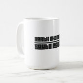 North Charleston - South Carolina Kaffeetasse (Vorderseite Links)