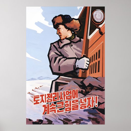 North Korea Propaganda Poster Let's continue to (Vorne)