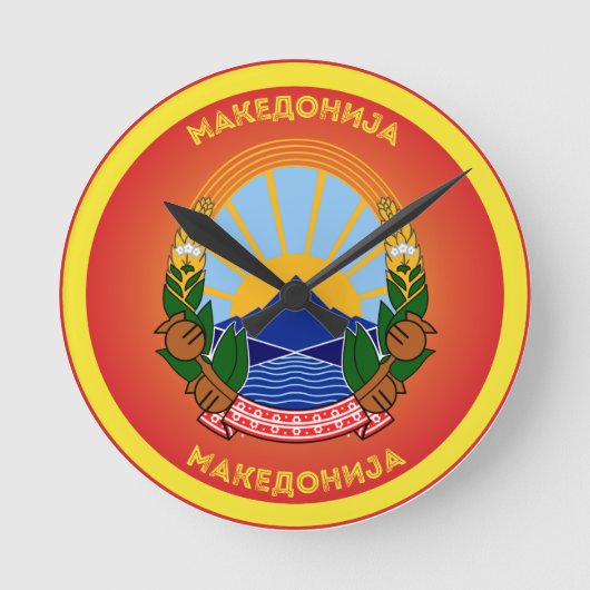North Macedonia National Emblem Runde Wanduhr (Vorderseite)