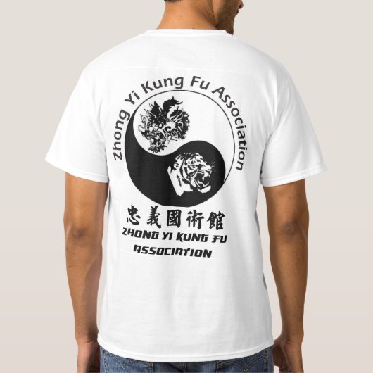 Northern Shaolin T - Shirt (Rückseite)