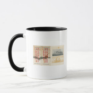 Northern Steam Company Tasse