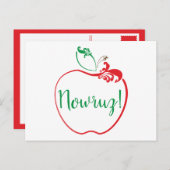 Noruz-Schnauze Postkarte (Vorne/Hinten)