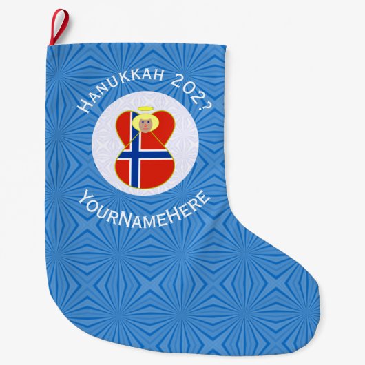 Norwegische Angelflagge Hanukkah Personalisiert Großer Weihnachtsstrumpf (Vorderseite)