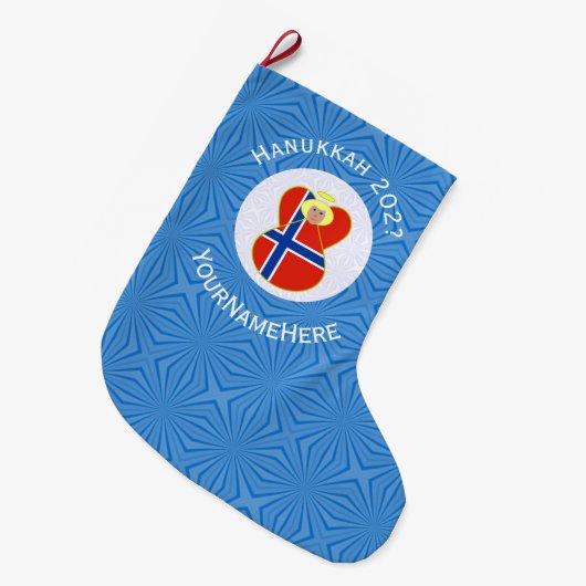 Norwegische Angelflagge Hanukkah Personalisiert Großer Weihnachtsstrumpf (Vorderansicht (hängend))