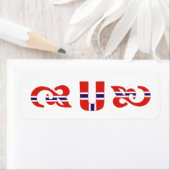 Norwegisches Monogramm (Insitu)