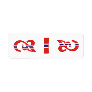 Norwegisches Monogramm