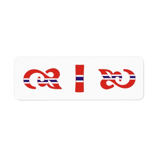 Norwegisches Monogramm (Vorne)