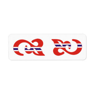 Norwegisches Symbol