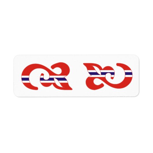 Norwegisches Symbol (Vorne)
