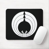 Noshi-Kreis Mousepad (Mit Mouse)