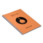 Noshi-Kreis Notizblock (Rechte Seite)