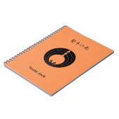 Noshi-Kreis Notizblock (Linke Seite)