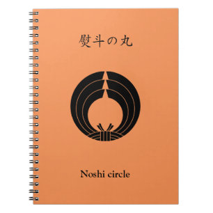 Noshi-Kreis Notizblock