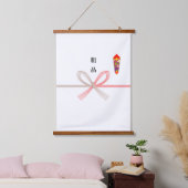 Noshigami soshina wandteppich mit holzrahmen (Schlafzimmer)
