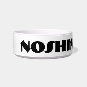 NOSHING SPEZIELLE Yiddish Wortspiel Napf