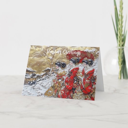 Nostalgische Weihnachtspostkarte Karte (Vorderseite)