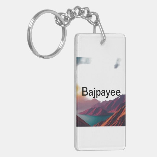 Nostalgischer Drems Akryllischer Schlüsselanhänger (Vorderseite links)