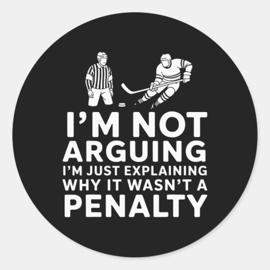 Not Arguing I'm Just Explaining Why It Wasn't A Pe Runder Aufkleber (Vorderseite)