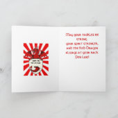 Not In The Same League Welsh Dragon Motif Karte (Innenseite)