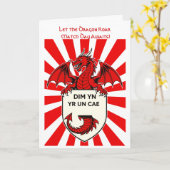 Not In The Same League Welsh Dragon Motif Karte (Gelbe Blume)