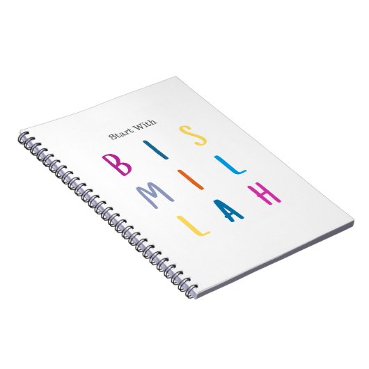 Notebook - Beginnen Sie mit Bismillah Notizblock (Rechte Seite)