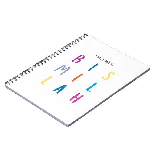 Notebook - Beginnen Sie mit Bismillah Notizblock (Linke Seite)