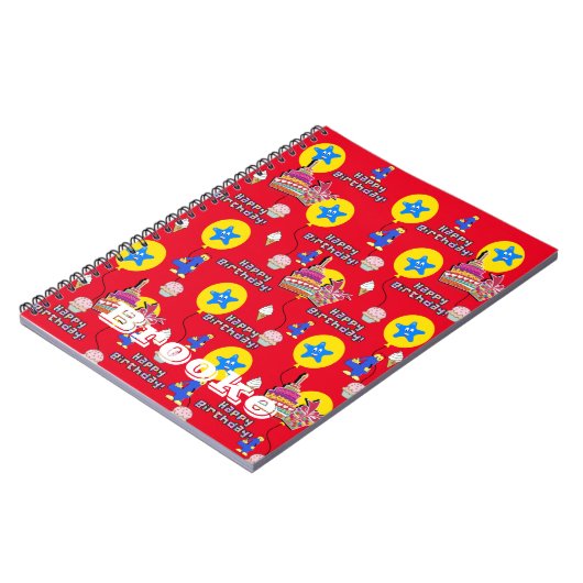 Notebook, Happy 4th Birthday Notes Red Notizblock (Linke Seite)