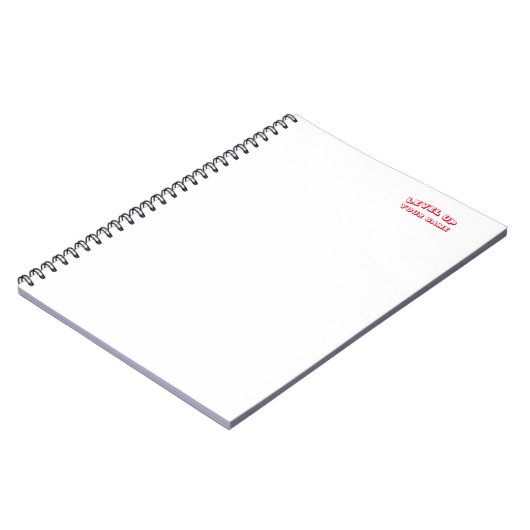 Notebook "Level up your game" Notizblock (Linke Seite)