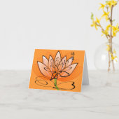 Notecard-Blume-Blumen4 Karte (Gelbe Blume)
