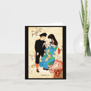 Notecard-Liebe Art-34 Feiertagskarte