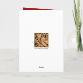 Notecard (rot und weiß) karte (Rückseite)