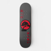 Nothing Personal Bonsai Tree Skateboard (Vorderseite)