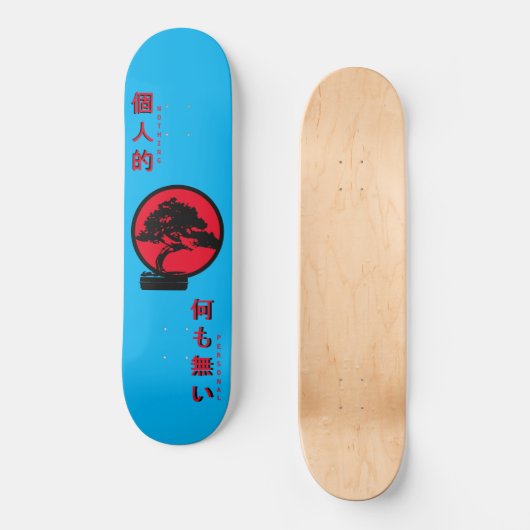 Nothing Personal Bonsai Tree Skateboard (Vorderseite)
