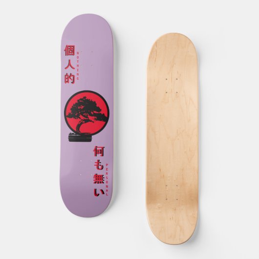Nothing Personal Bonsai Tree Skateboard (Vorderseite)
