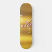 Nothing Personal - Cherry Blossom Gold Edition Skateboard (Vorderseite)