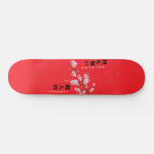 Nothing Personal - Cherry Blossom Skateboard (Horizontal)