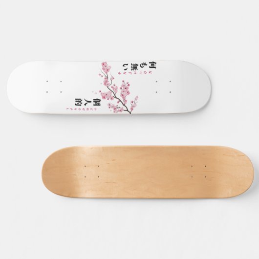 Nothing Personal - Cherry Blossom Skateboard (Horizontal)