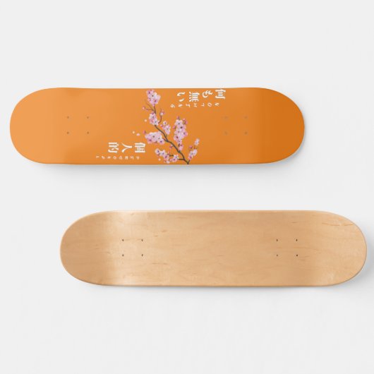 Nothing Personal - Cherry Blossom Skateboard (Horizontal)